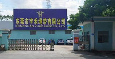 关于我们(图1)